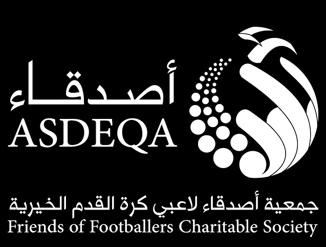 جمعية اصدقاء لاعبي كرة القدم الخيرية